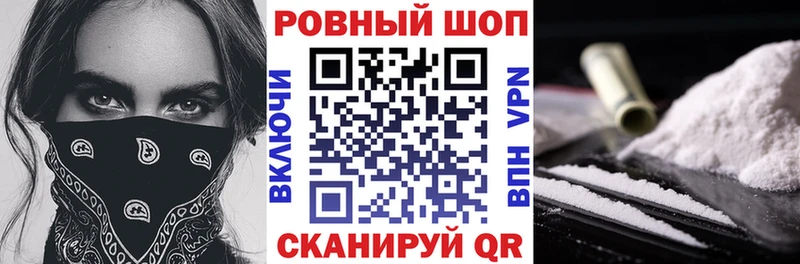 Виды наркотиков купить Мамадыш Бошки Шишки COCAIN СК Меф
