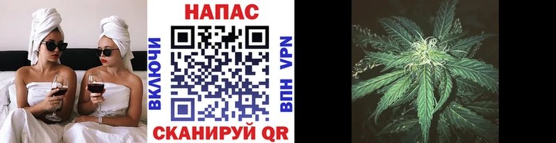 МАРИХУАНА Мамадыш