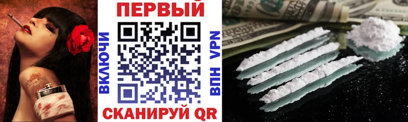 Amphetamine Premium  где найти наркотики  omg tor  Мамадыш 