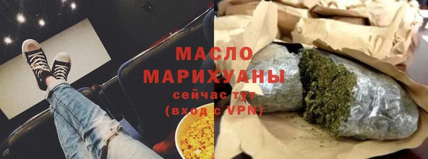 дмт Абдулино