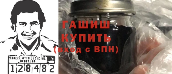 дмт Абдулино