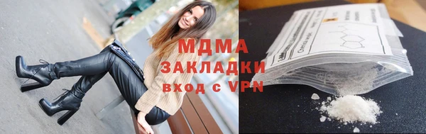 дмт Абдулино