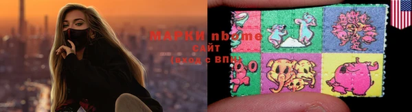 дмт Абдулино