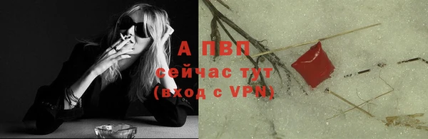дмт Абдулино