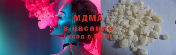 спайс Абинск