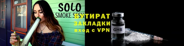 дмт Абдулино