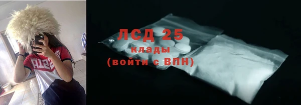 дмт Абдулино
