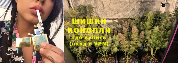 дмт Абдулино