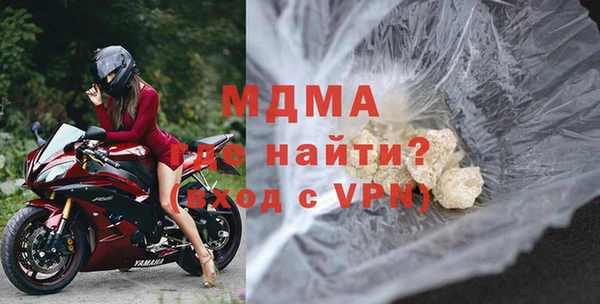 дмт Абдулино