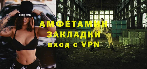 дмт Абдулино