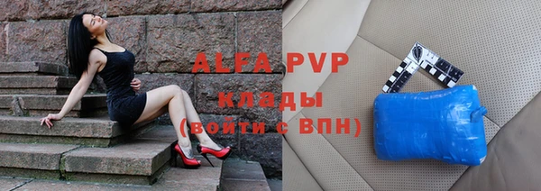 дмт Абдулино
