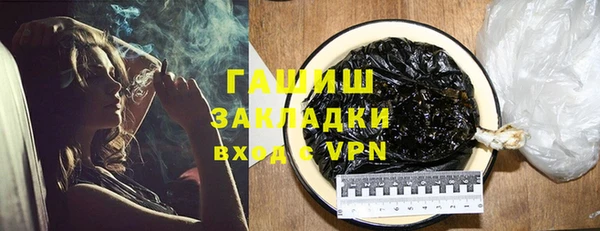 дмт Абдулино
