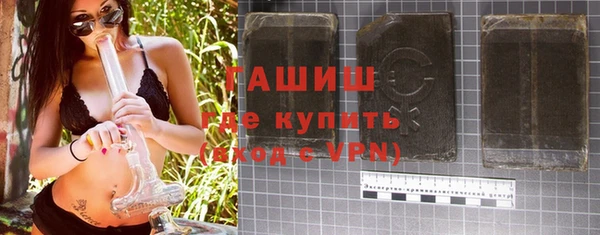 дмт Абдулино