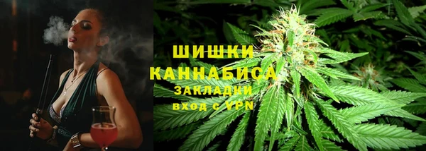 альфа пвп VHQ Абаза