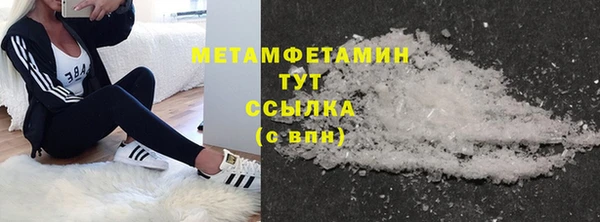 дмт Абдулино