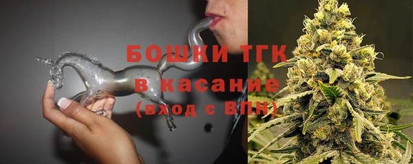 дмт Абдулино
