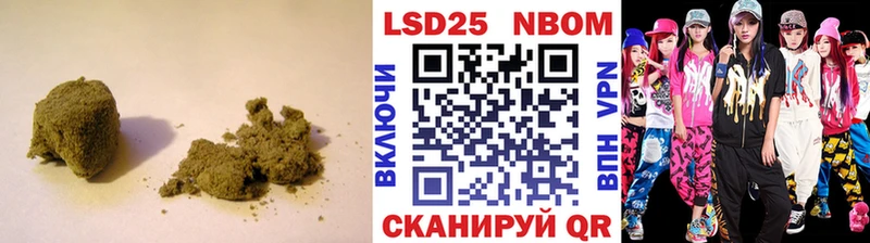 LSD-25 экстази кислота  Мамадыш 